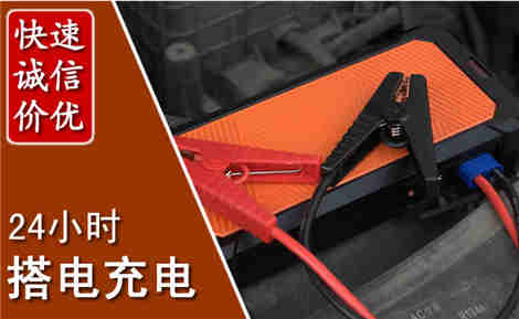 于洪污水池抽污案例