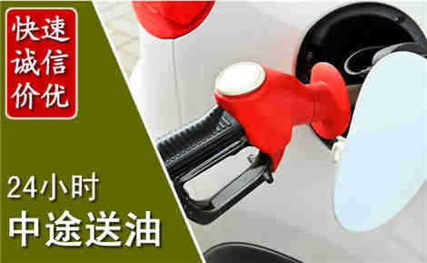 于洪城市通下水