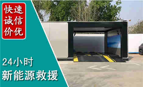 于洪化粪池清理清掏